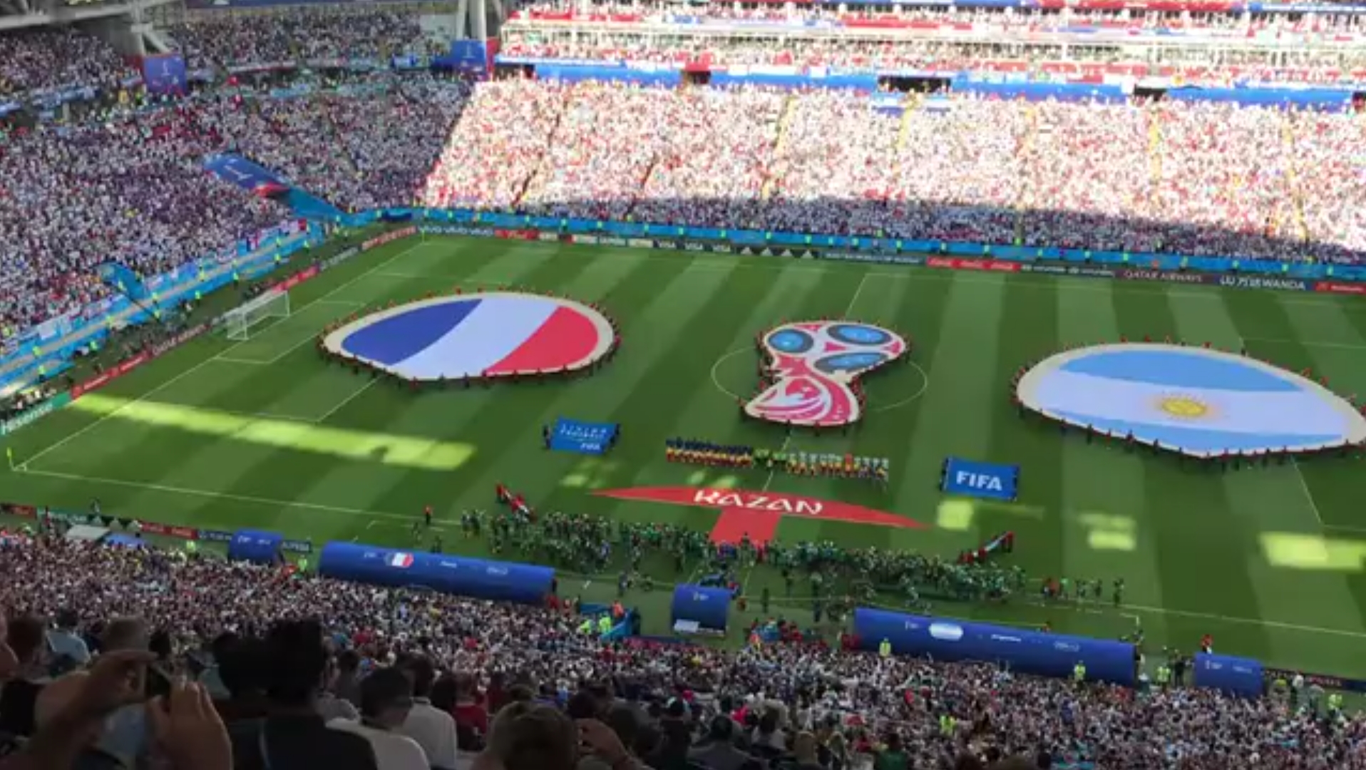 非的