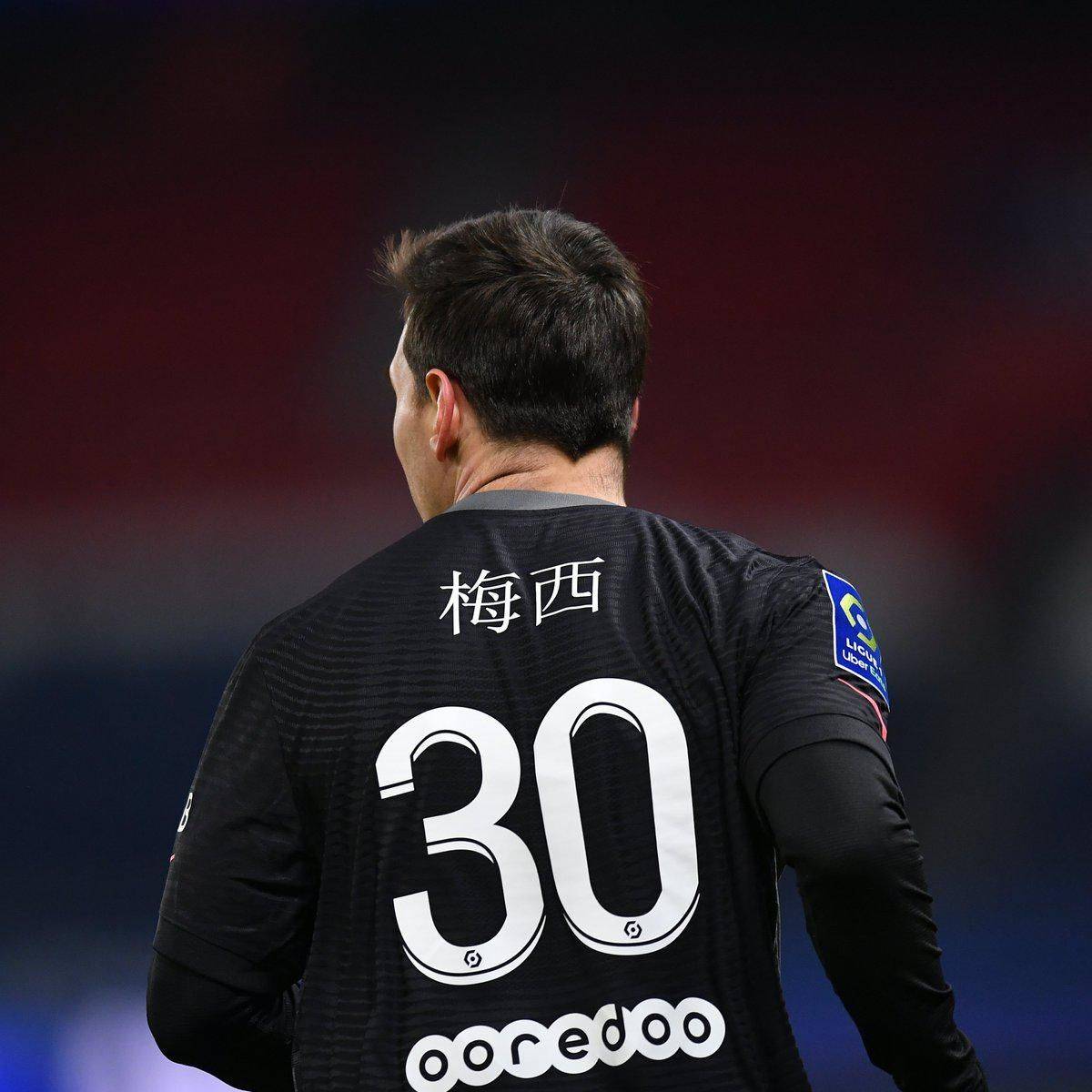 五大