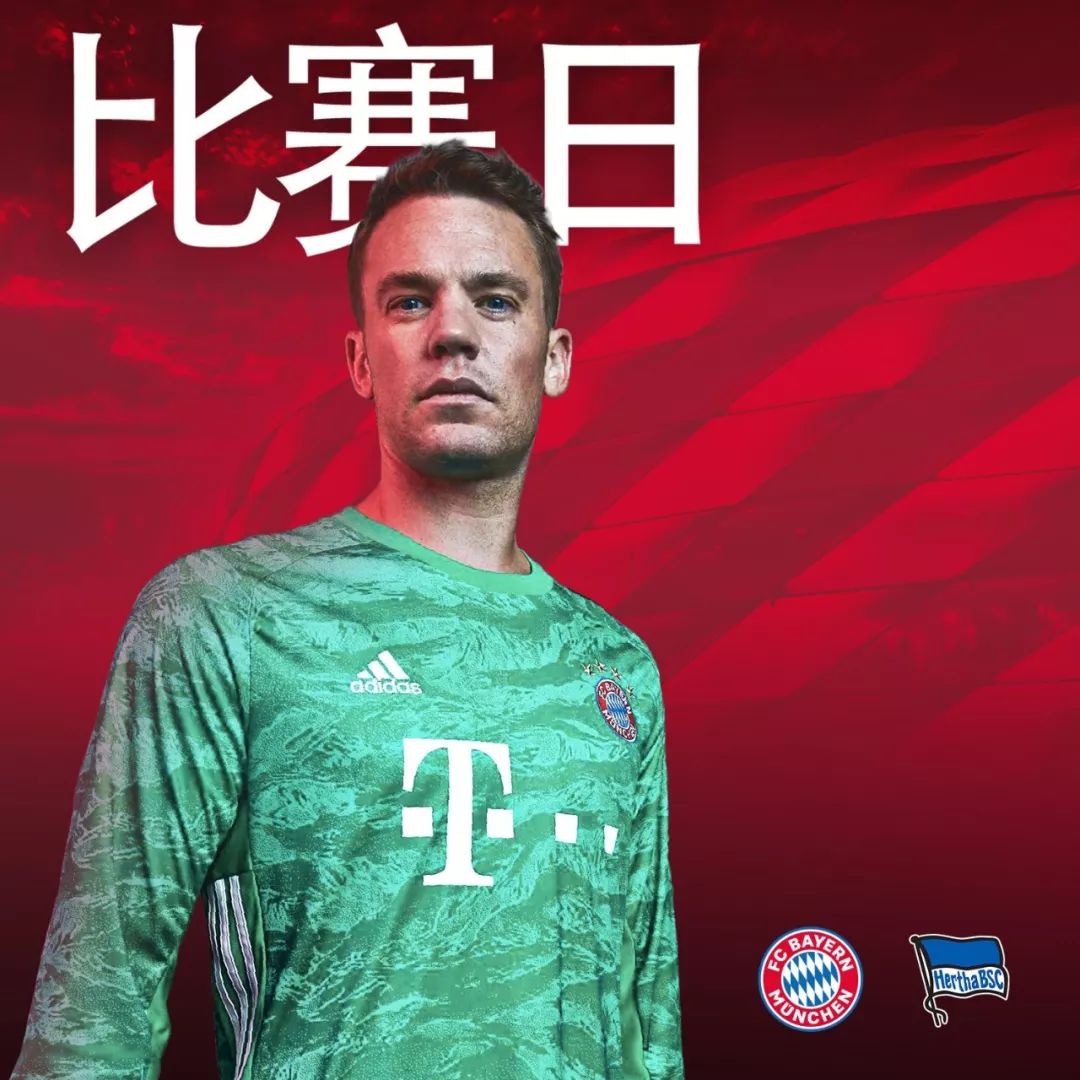 策略不仅能