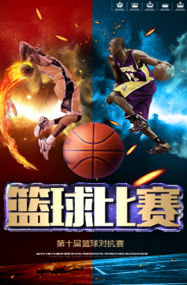 或缺的