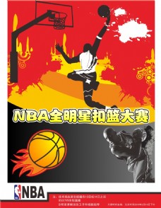疑具有借鉴